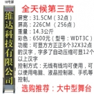 �o(w��)�����_(t��i)��Ļ��18̖(h��o)������ɫ��/���_(t��i)��Ļ/���_(t��i)��Ļ�C(j��)/��X�ß�/LED��