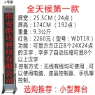 �o(w��)�����_(t��i)��Ļ��4̖(h��o)�����tɫ��/���_(t��i)��Ļ/���_(t��i)��Ļ�C(j��)/��X�ß�/LED��